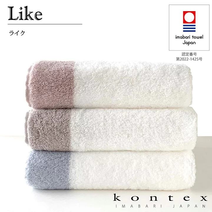 &lt;現貨&gt; 日本製 KONTEX LINE 小型浴巾 40x100cm 長毛巾 今治毛巾 純棉