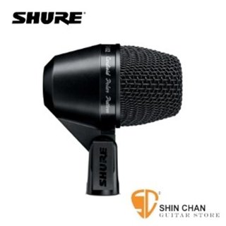 專業麥克風 ► 美國專業品牌 SHURE PGA52-LC 大鼓專用 動圈式 麥克風