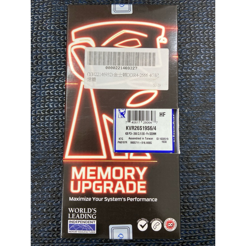金士頓 4GB DDR4 2666 筆記型電腦記憶體