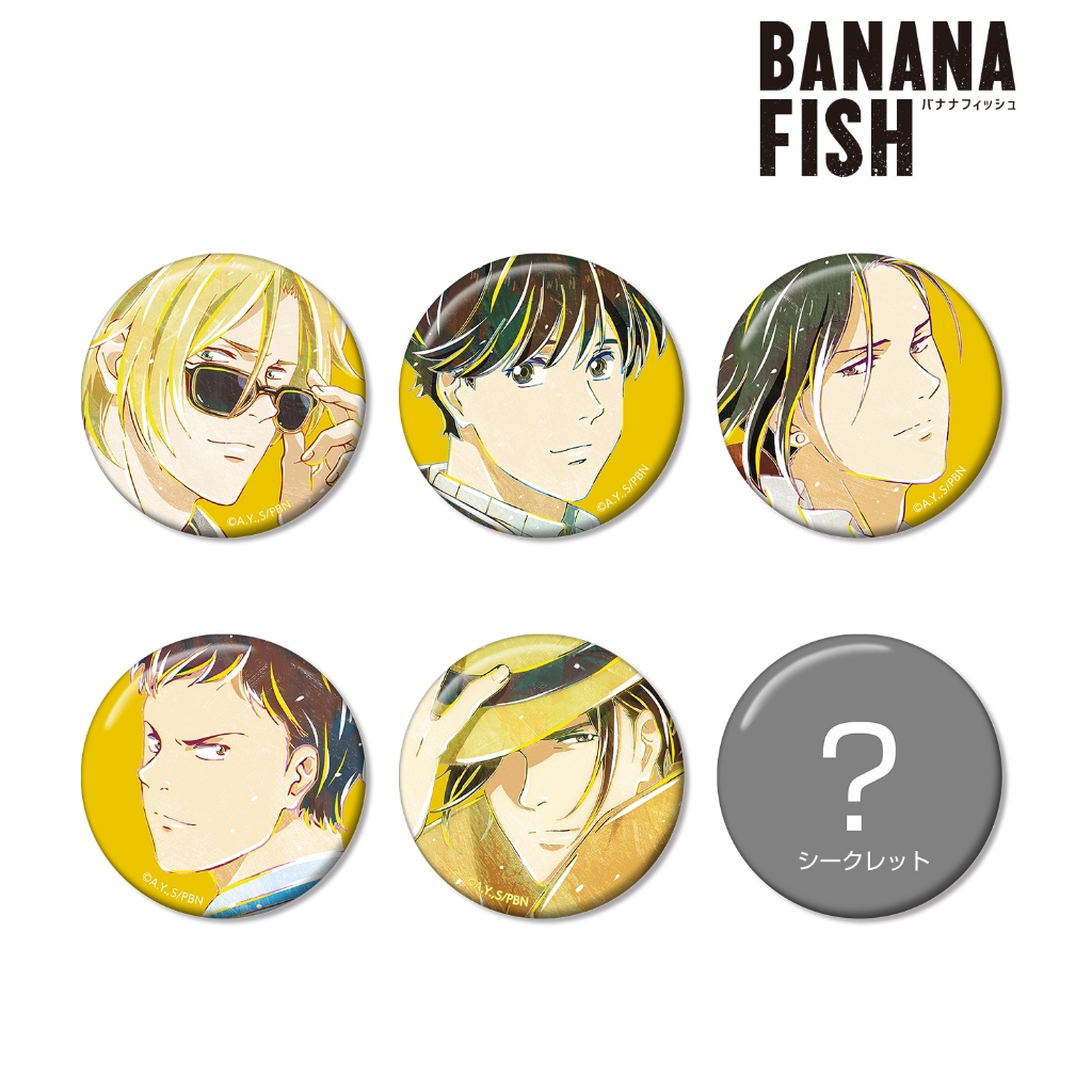 AMNIBUS 日本精品《BANANA FISH Ani-Art 徽章(BOX)全6入》7月預購 5/6截止 全款 不需訂金 週邊 周邊 全新品
