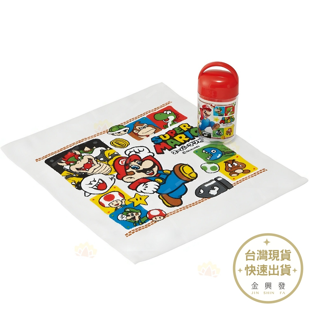 超級瑪利歐抗菌盒裝純棉毛巾 32x28cm Super Mario 日本進口 瑪利歐 瑪莉歐 瑪利奧【金興發】