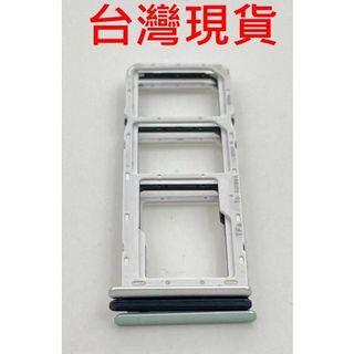 臺灣現貨送卡針》三星 Galaxy A22 5G 卡託 Samsung A22 卡槽 卡座 SM- A226 SIM卡座