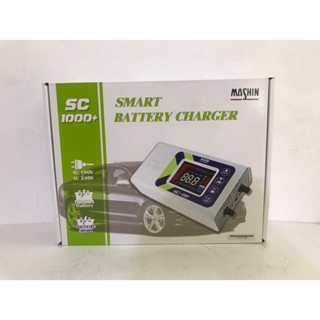 原廠全新 EFB 模式 SC1000+ 收納袋 螢幕休眠功能 麻新 SC 1000+ 保固一年 SC-1000+