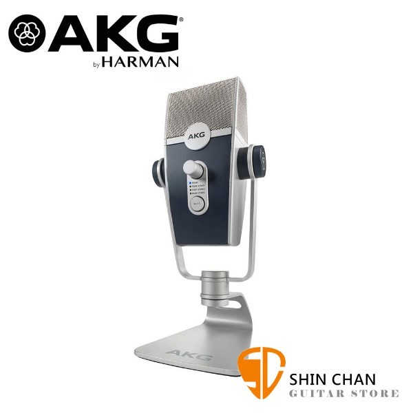 AKG LYRA USB專業直播 電容式 麥克風 USB連接/無驅動隨插即用