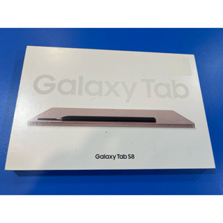＊手機航＊Samsung Galaxy Tab S8 8G/128G X706b X700（5G WiFi 11吋）