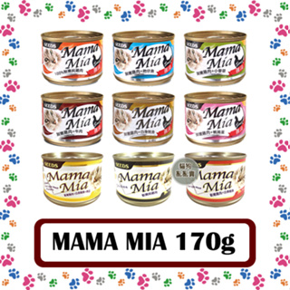 惜時Seeds MamaMia愛貓軟餐罐 170g 貓罐頭 副食罐