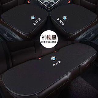 BMW寶馬汽車坐墊背靠F10 F30 E90 E60頭枕G20 X1 X3 X5汽車椅墊 車用座墊 汽車背靠 車用坐墊