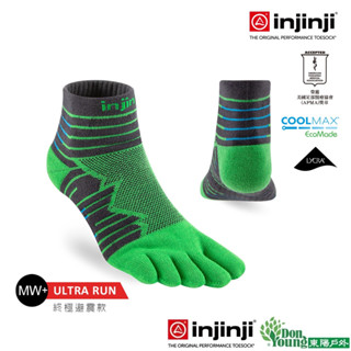 【injinji】Ultra Run終極系列五趾短襪 (翠綠) - NAA6446