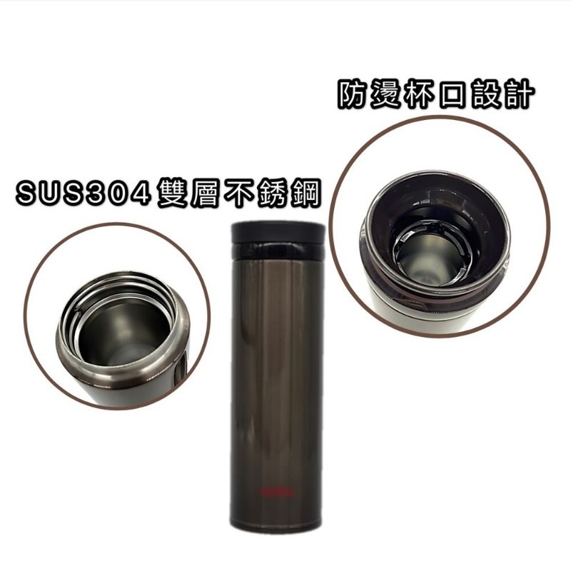 快速出貨》戎戎的精品1號店》THERMOS 膳魔師 保溫杯 JNO-350系列 350ML 全新 真品