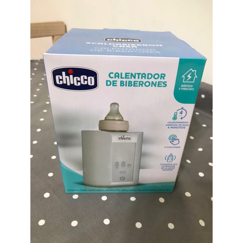 Chicco 智能溫控溫奶加熱器/溫奶器