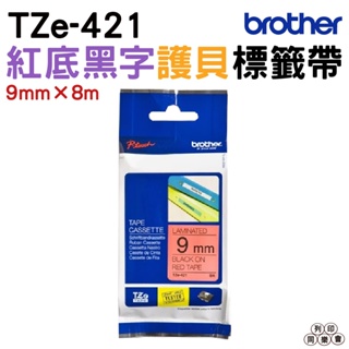 Brother TZe-421 9mm 護貝標籤帶 紅底黑字