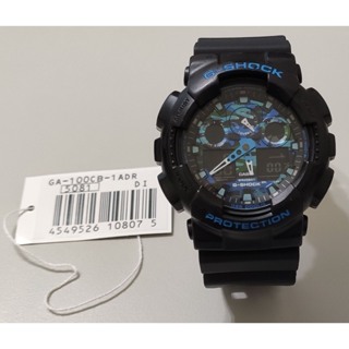 CASIO G-SHOCK 手錶 GA-100CB-1ADR 迷彩藍色 全新錶帶