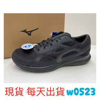 現貨 Mizuno 美津濃 3E寬楦 慢跑鞋 MAXIMIZER 26 全黑 K1GA240209