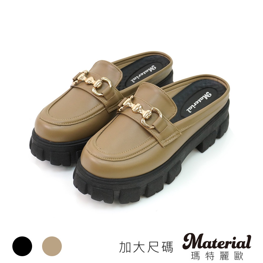 Material瑪特麗歐 女鞋 樂福鞋 MIT加大尺碼簡約銜釦厚底穆勒鞋 TG52957