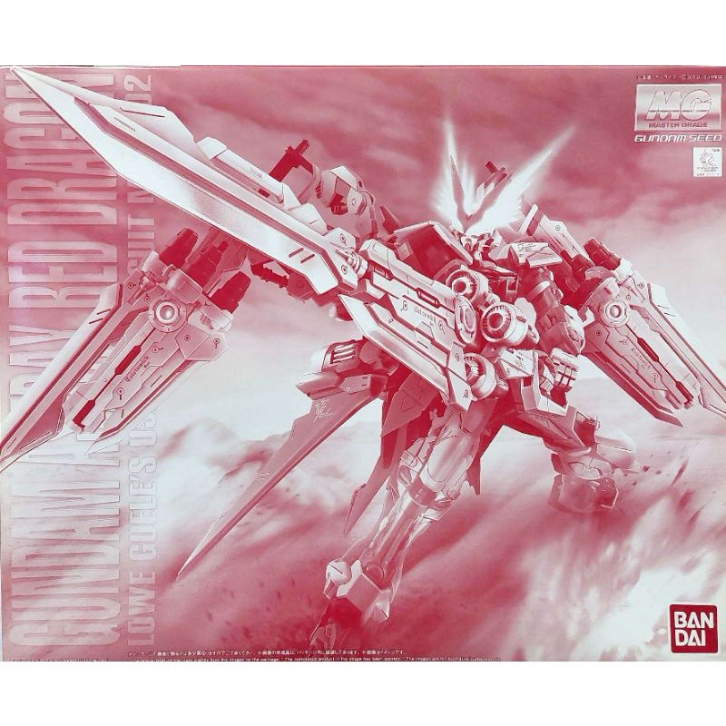 （非現貨） PB魂商 BANDAI MG 1/100 ASTRAY RED DRAGON 紅龍型紅異端鋼彈