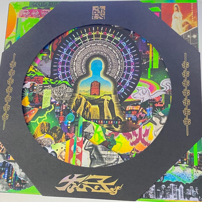 血肉果汁機專輯的價格推薦 - 2025年1月| 比價比個夠BigGo
