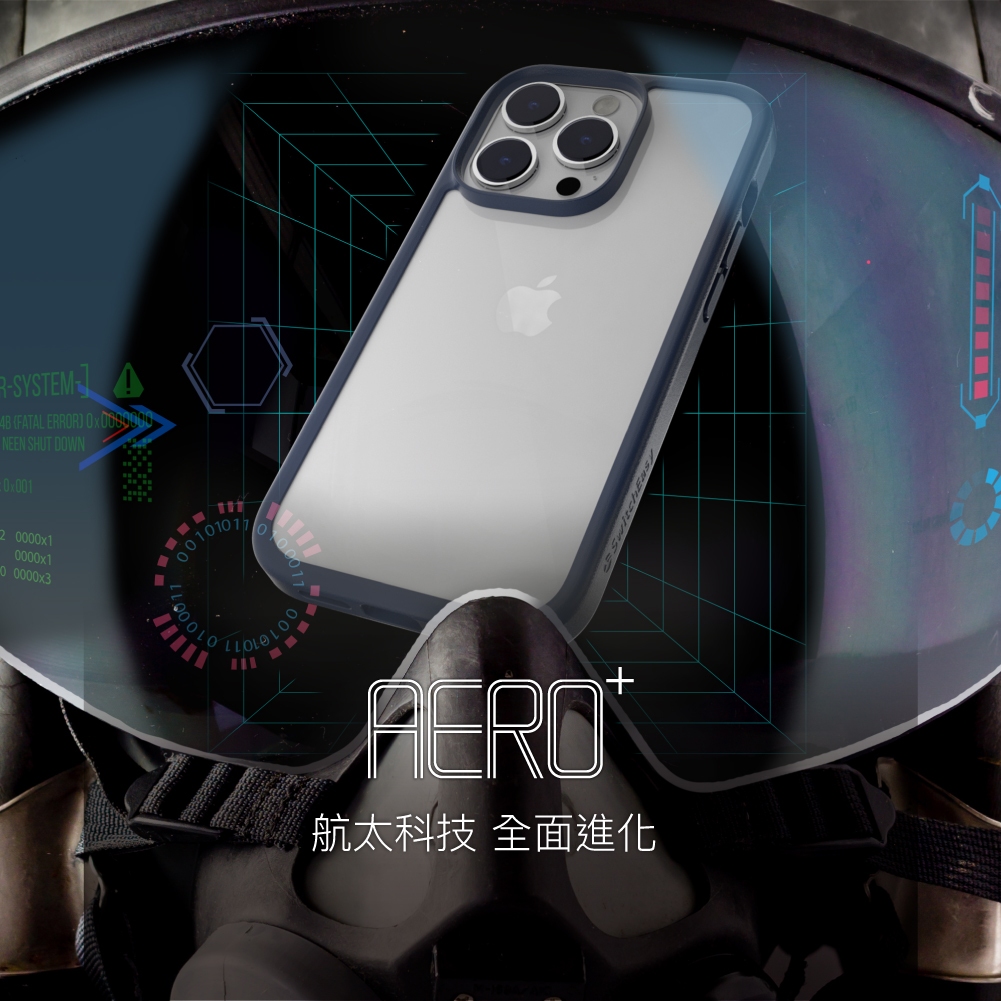 【SwitchEasy】 iPhone 13/14系列 Aero+ 極輕薄防摔手機殼（兼容MagSafe）