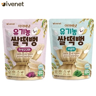 韓國 IVENET 艾唯倪 大米餅 /寶寶餅乾 30g
