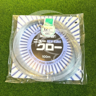 ♥ 姐姐釣具 ♥ 台灣現貨 YAMASHITA NEW KURO 軟調大物用子線 尼龍線 漁業用線 (100M)