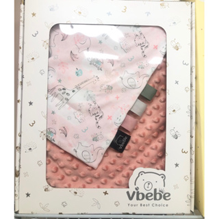 Vibebe 棉柔荳荳四季被/小蓋被/小蓋毯/四季毯（80×100cm）