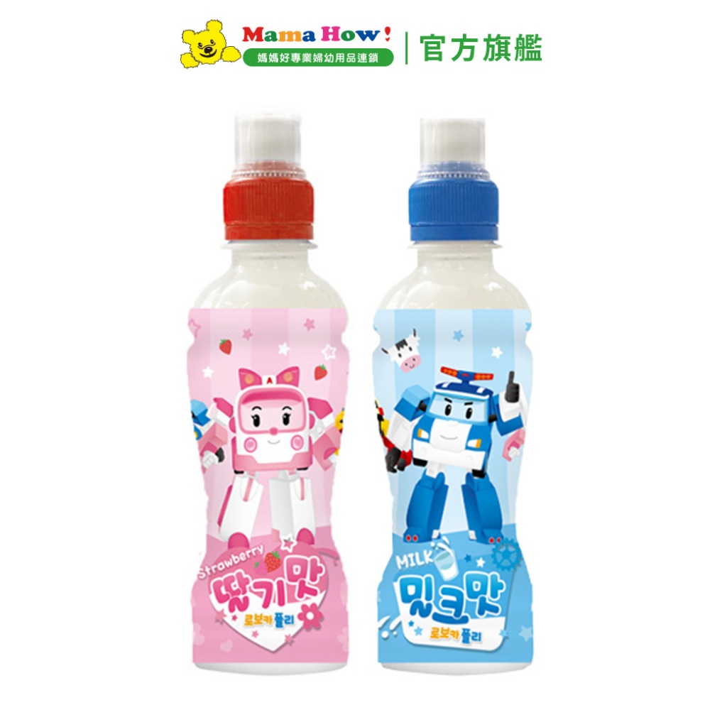 【京田製果】波力乳酸風味飲料220ml (牛奶口味/草莓口味) 媽媽好婦幼用品連鎖