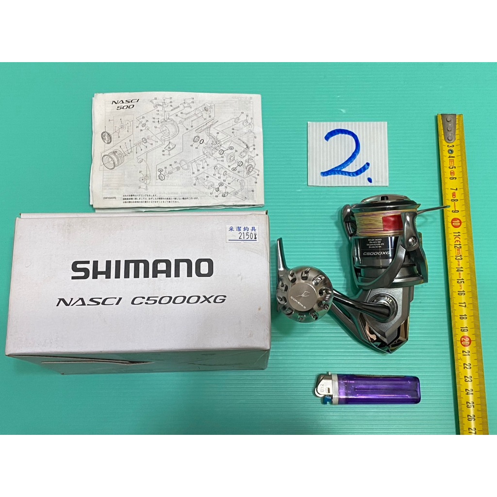 SHIMANO NASCI C5000XG 捲線器 采潔 日本二手外匯精品釣具 編號A2