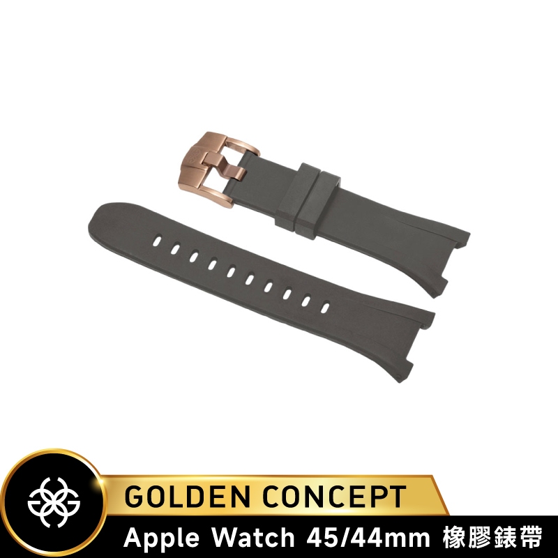 Golden Concept Apple Watch 45/44mm 灰橡膠錶帶 玫金錶扣 ST-45-RB-GY-RG