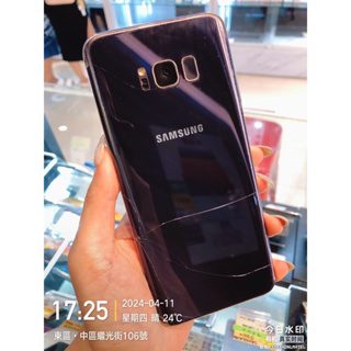 %出清品 SAMSUNG Galaxy S8+ 64G SM-G955 零件機 實體店面 台中 板橋 苗栗 台南