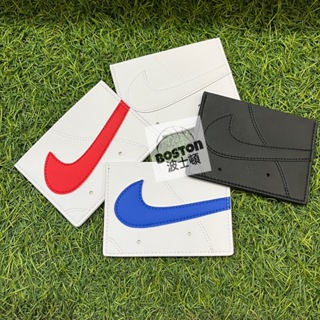 Nike Air Force 1 Card Wallet 卡片夾 卡夾 信用卡 造型 圖案 AF1 紅白藍黑 四色