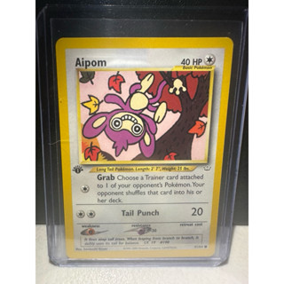 [阿旭收藏］2001 PTCG 寶可夢 pokemon neo 啟示 初代 首刷 長尾怪手 1st 41/64 非皮卡丘