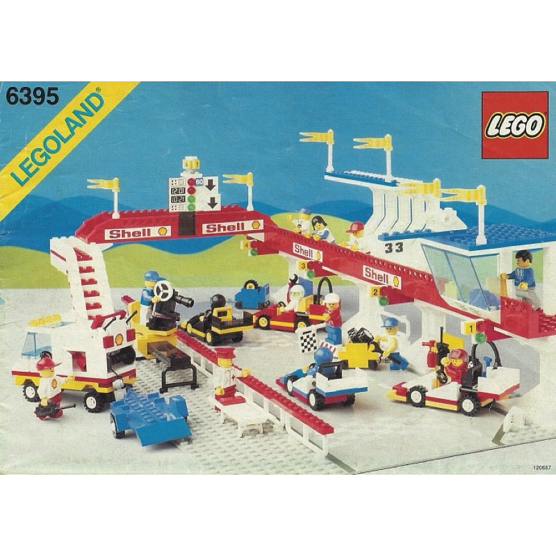 LEGO 樂高 6395 賽車系列 城市系列 二手