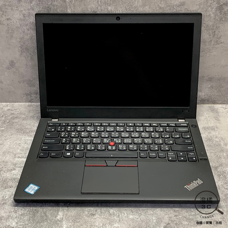 『澄橘』Lenovo X260 I3-6100U/16G/256GB SSD 黑《二手 無盒裝》A68548