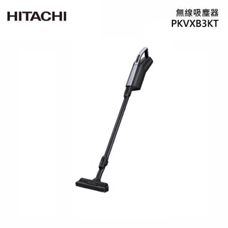 現貨_新上市_日製【HITACHI 日立】紙袋型直立式無線吸塵器 PKVXB3KT