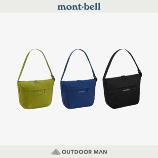 [mont-bell] Bernina Shoulder M 休閒斜背包 (1123896)