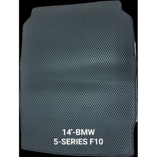 出清區 BMW 14'- 5-SERIES F10蜂巢後箱墊 臺灣製 汽車百貨 專車專用後箱墊