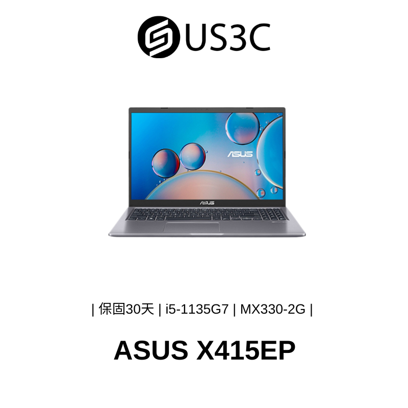 ASUS X415EP 14吋 FHD i5-1135G7 8G 512G SSD MX330-2G 商務筆電 二手筆電