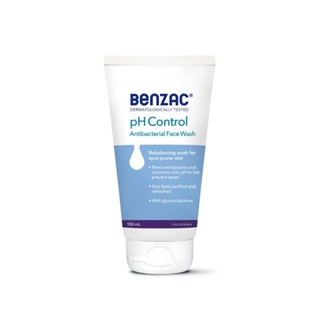 Benzac 倍克荳抑菌潔面露 150ml｜舒特膚官方旗艦店