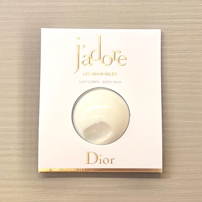 黑貓小舖🐈‍⬛ | Dior 迪奧 J‘adore 澄淨香氛潤膚乳 4ml 隨身包 小樣 試用包