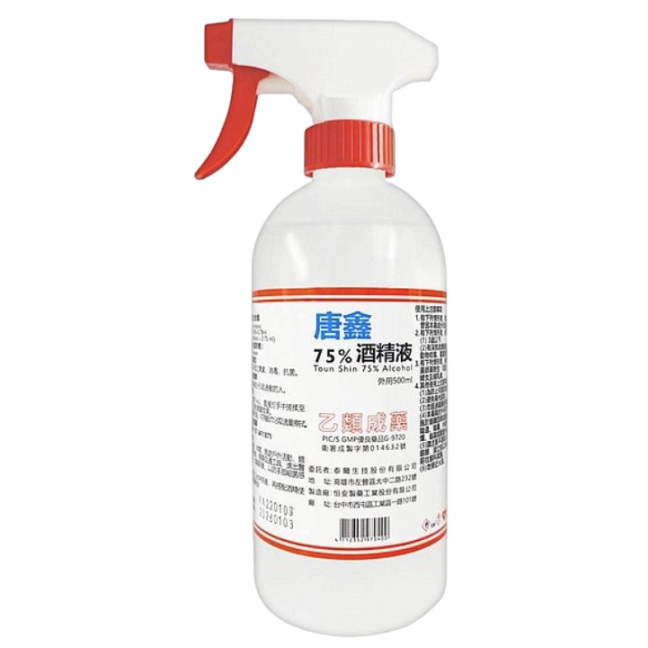 唐鑫 75% 酒精液 500ml 4000ml 酒精含噴頭