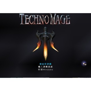 懷舊經典老遊戲 魔法危機 繁體中文經典懷舊兒時回憶PC單機遊戲
