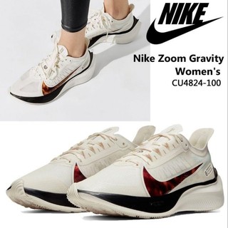 Nike Zoom Gravity ‘Barely Rose’ CU4824 100 跑鞋 US8.5