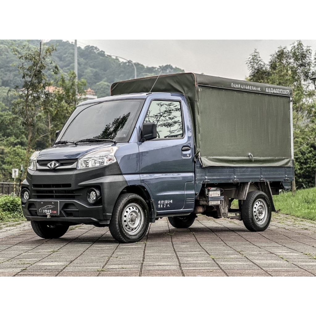 2021 中華 VERYCA A190 新古車 跑2萬