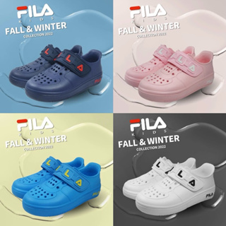 清倉特價中✅<斐樂FILA> kids 洞洞鞋 15號～20號 魔鬼氈式設計，深藍色、粉色、湖水藍、白色