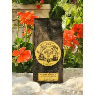 皇家婚禮 WEDDING IMPÉRIAL Mariage Frères 瑪黑兄弟 紅茶 100g