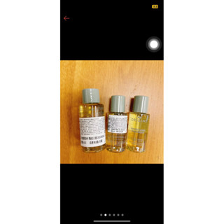 ORIGINS品木宣言 搖搖潔顏油 15ml/30ml