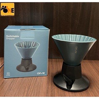 ~All-in-one~【附發票】臺灣製 可調式濾杯2-4杯/個 陶瓷咖啡濾杯附座 浸泡濾杯 咖啡濾杯 帶閥門濾杯-特價