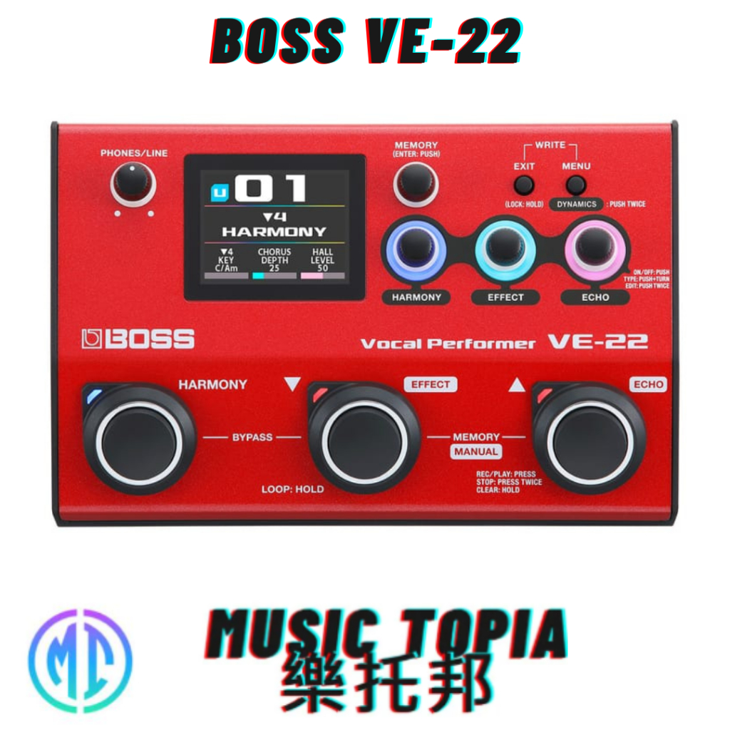 【 BOSS VE-22 】 全新原廠公司貨 現貨免運費 VE22 人聲合音效果器 錄音室等級 人聲效果器 效果器
