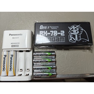 【蝦皮最低價】Panasonic充電鎳氫3號電池套組+勁量Energizer 3號充電鎳氫電池+鋼彈電池盒 Xbox電池