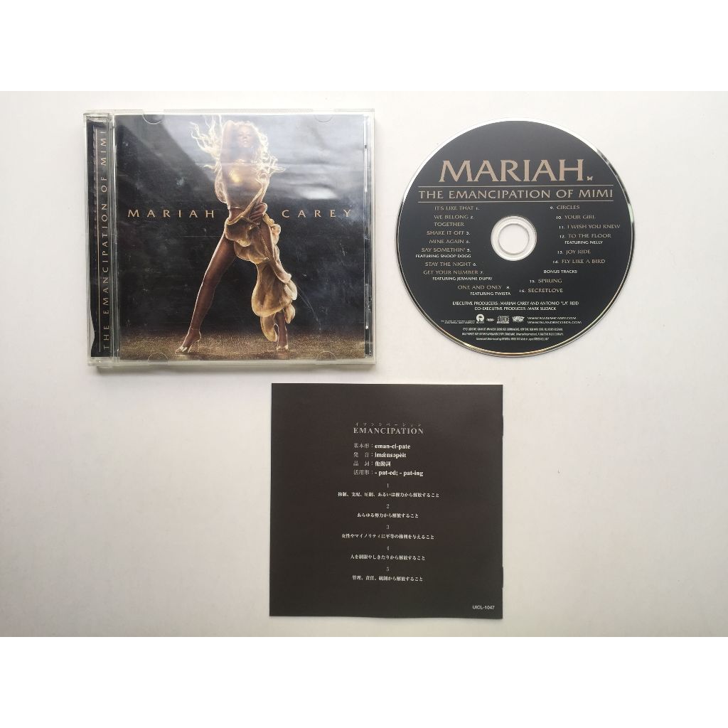 瑪麗亞·凱莉 Mariah Carey – The Emancipation Of Mimi（CD專輯 日盤）