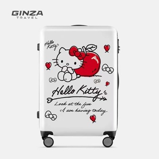 行李箱 旅行箱 登機箱 密碼箱 拉桿箱 24吋行李箱 28吋行李箱 銀座*Hello Kitty聯名 學生 卡通 可愛